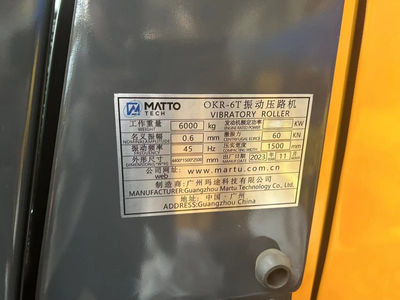 road roller 5.5 tons OKR-6T-02_800W