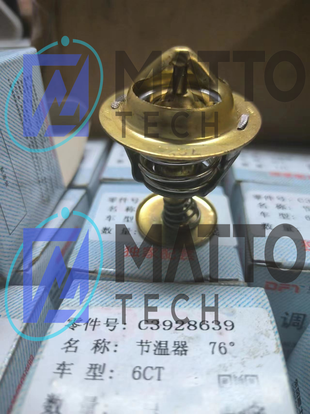 6CT thermostat 3928639-01